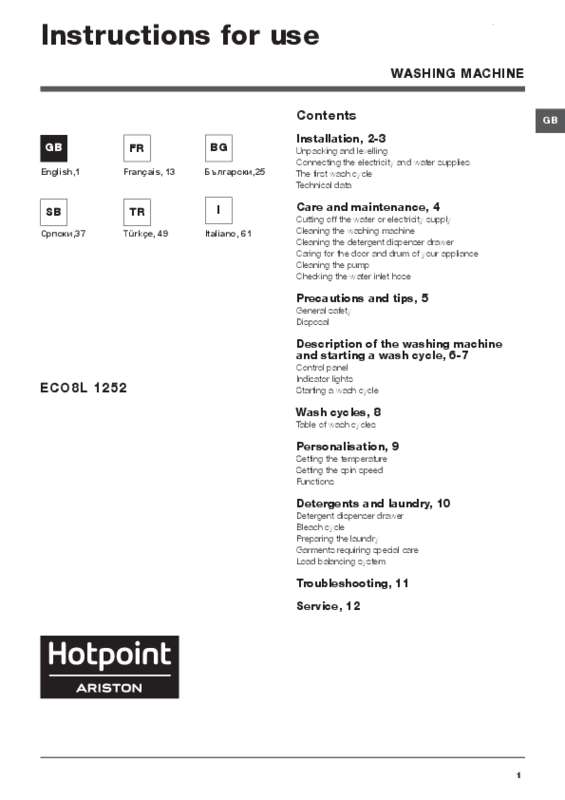 Guide utilisation  HOTPOINT ECO8L 1252 EU.M  de la marque HOTPOINT