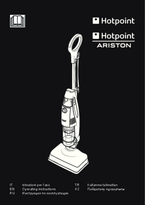 Guide utilisation  HOTPOINT VS S15 AAW  de la marque HOTPOINT