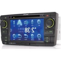Notice PHILIPS CID3282 Car radio