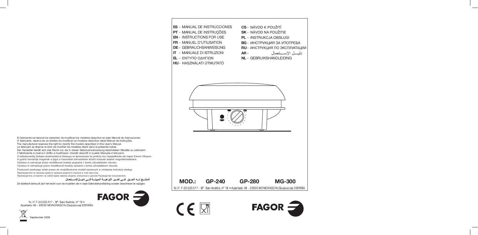 Guide utilisation  FAGOR GP-240  de la marque FAGOR