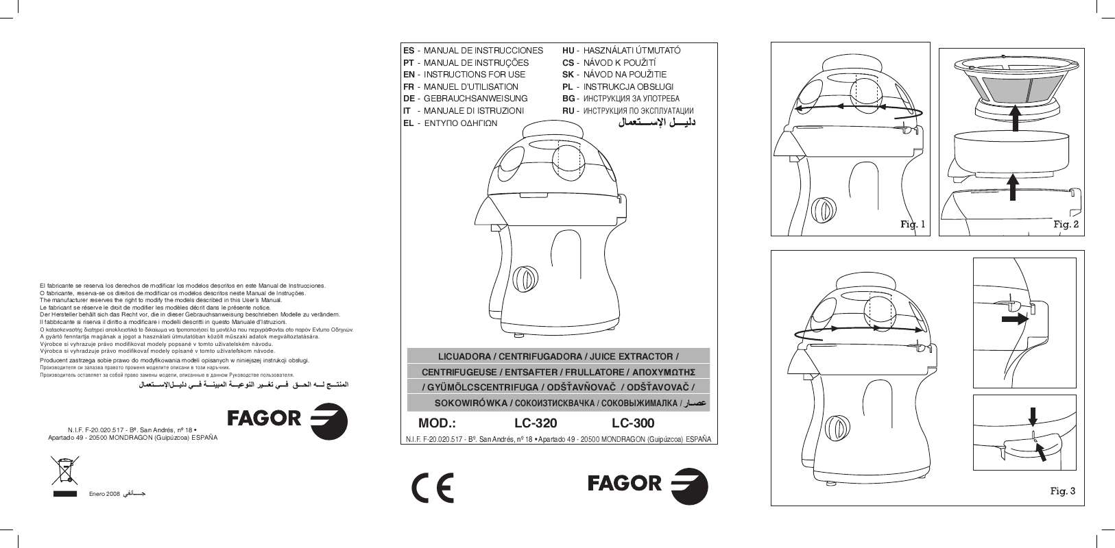 Guide utilisation  FAGOR LC-300  de la marque FAGOR
