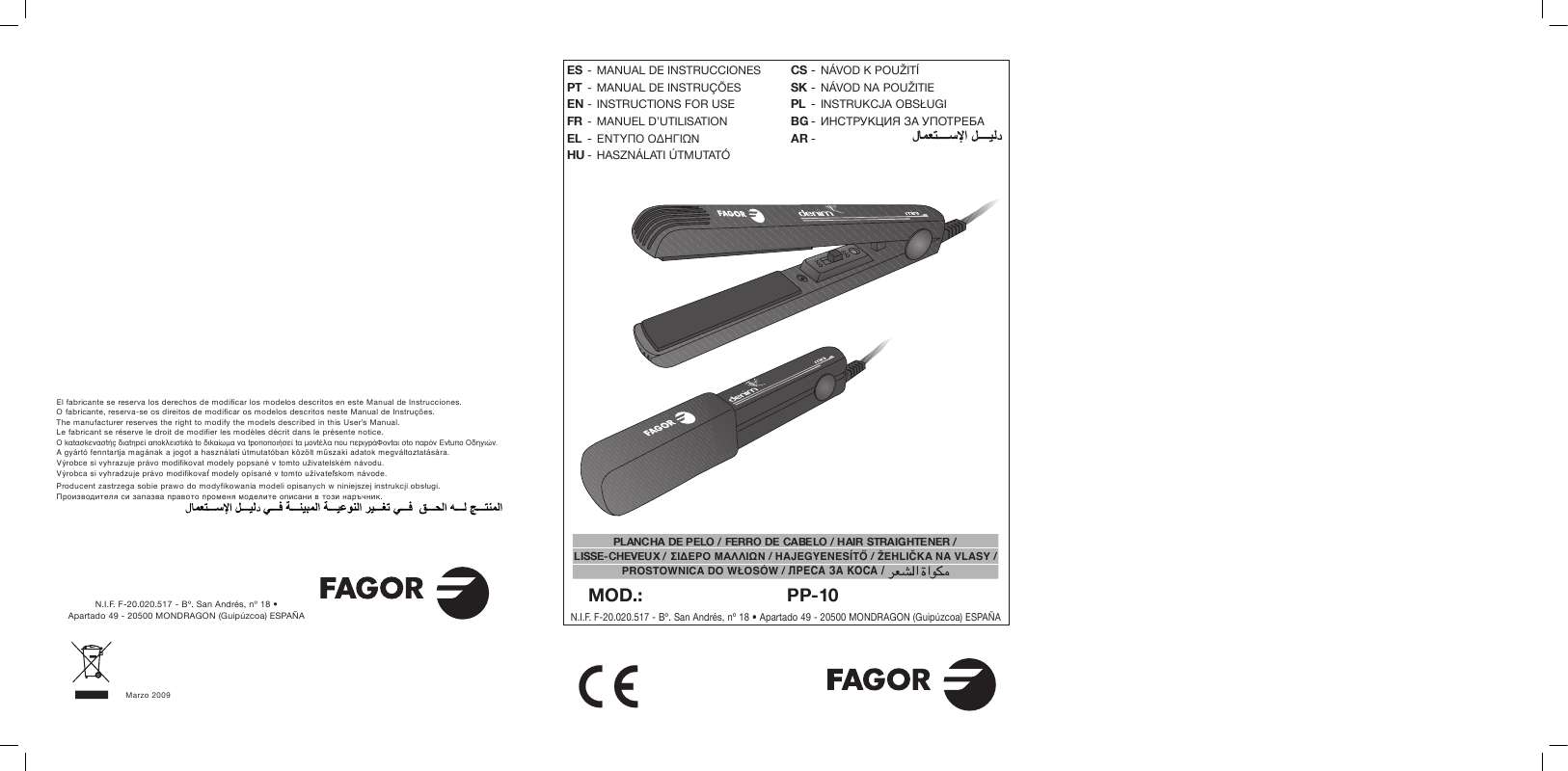 Guide utilisation  FAGOR PP-10  de la marque FAGOR