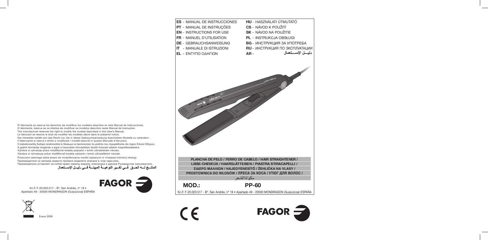 Guide utilisation  FAGOR PP-60  de la marque FAGOR
