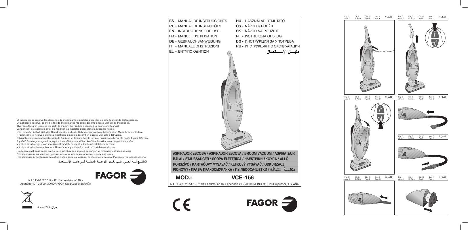 Guide utilisation  FAGOR VCE-156  de la marque FAGOR