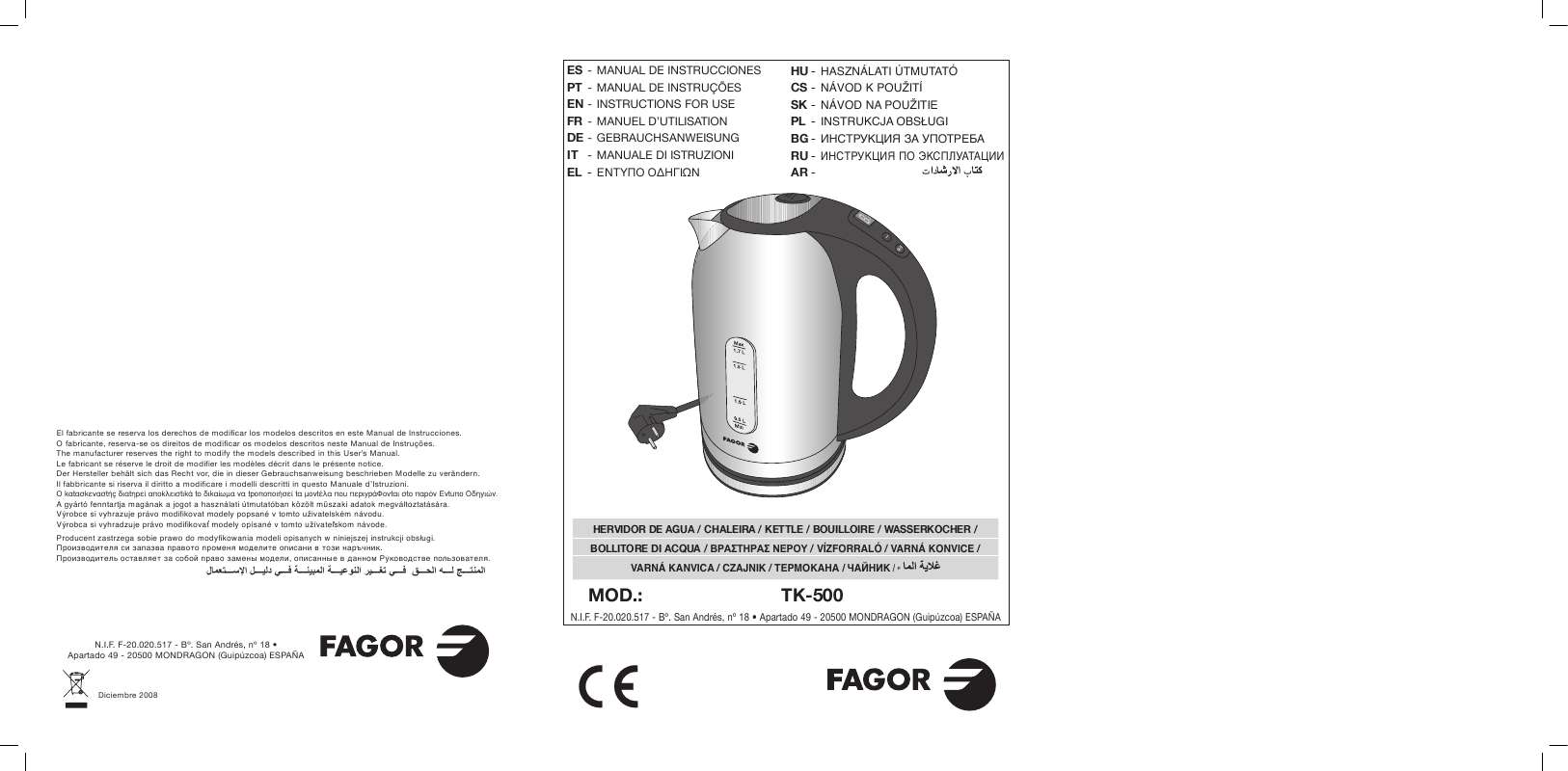 Guide utilisation FAGOR TK-500  de la marque FAGOR