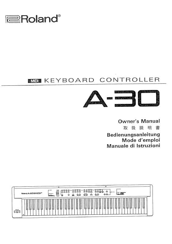 Guide utilisation  ROLAND A-30  de la marque ROLAND