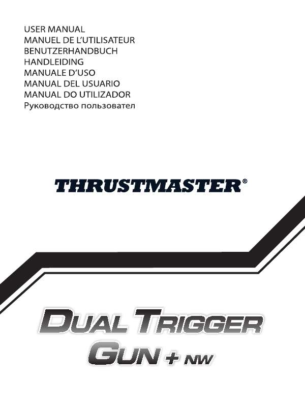Guide utilisation THRUSTMASTER DUAL TRIGGER GUN NW  de la marque THRUSTMASTER