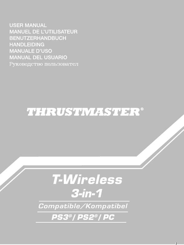 Guide utilisation THRUSTMASTER T-WIRELESS 3-IN-1  de la marque THRUSTMASTER