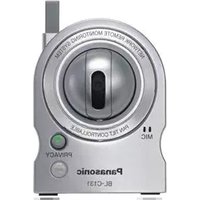 Notice PANASONIC BL-C131 Caméra de surveillance