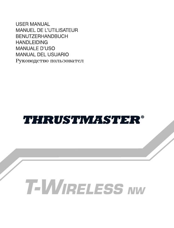 Guide utilisation THRUSTMASTER T-WIRELESS NW  de la marque THRUSTMASTER