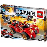 Notice LEGO X-1 NINJA CHARGER Maquettisme