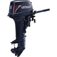 Notice Tohatsu M18E2 Outboard motor