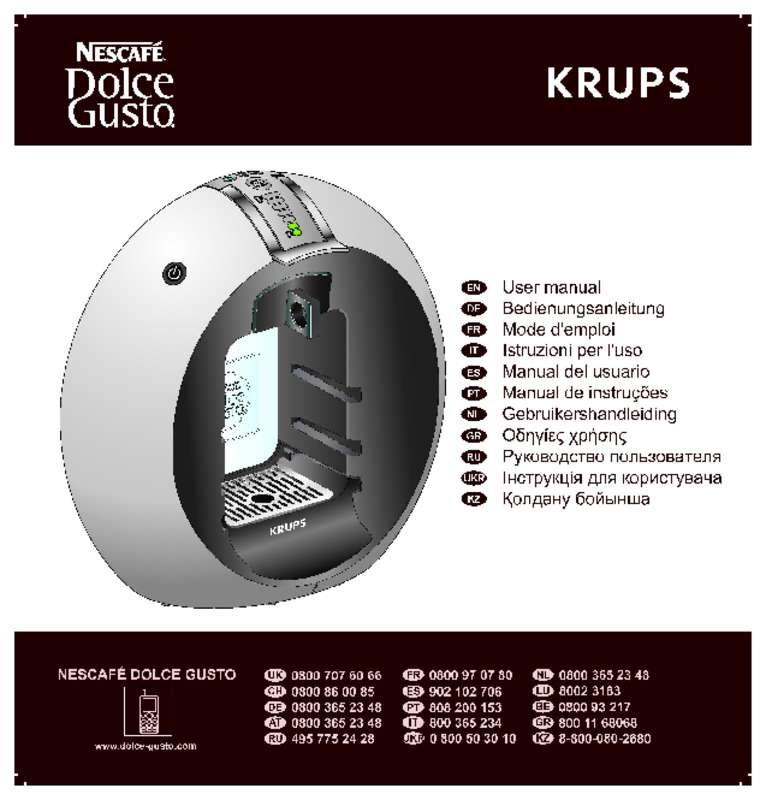 Guide utilisation KRUPS CIRCOLO YY6001FD de la marque KRUPS