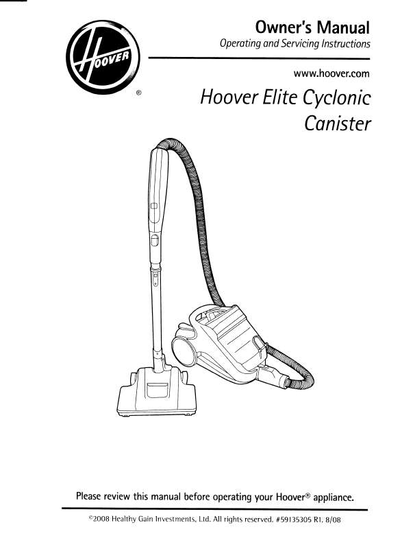 Guide utilisation  HOOVER ELITE CYCLONIC CANISTER  de la marque HOOVER