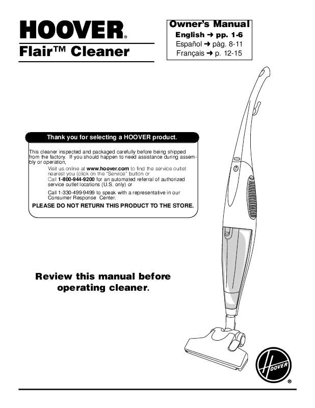 Guide utilisation  HOOVER FLAIR CLEANER  de la marque HOOVER