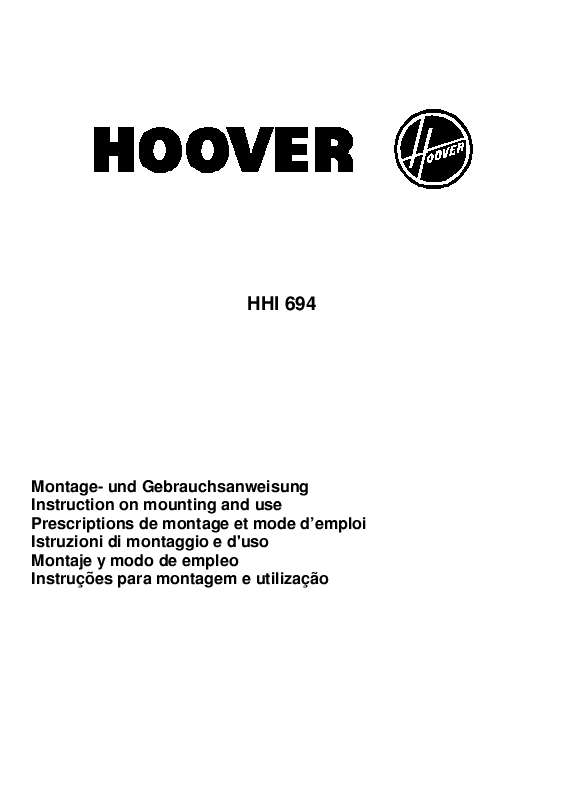 Guide utilisation  HOOVER HHI 694  de la marque HOOVER