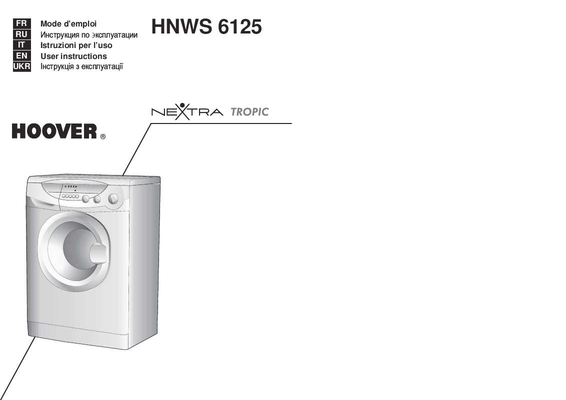 Guide utilisation  HOOVER HNWS 6125  de la marque HOOVER