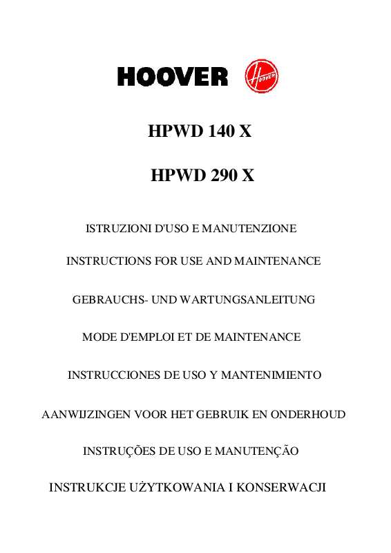Guide utilisation  HOOVER HPWD 290 X  de la marque HOOVER