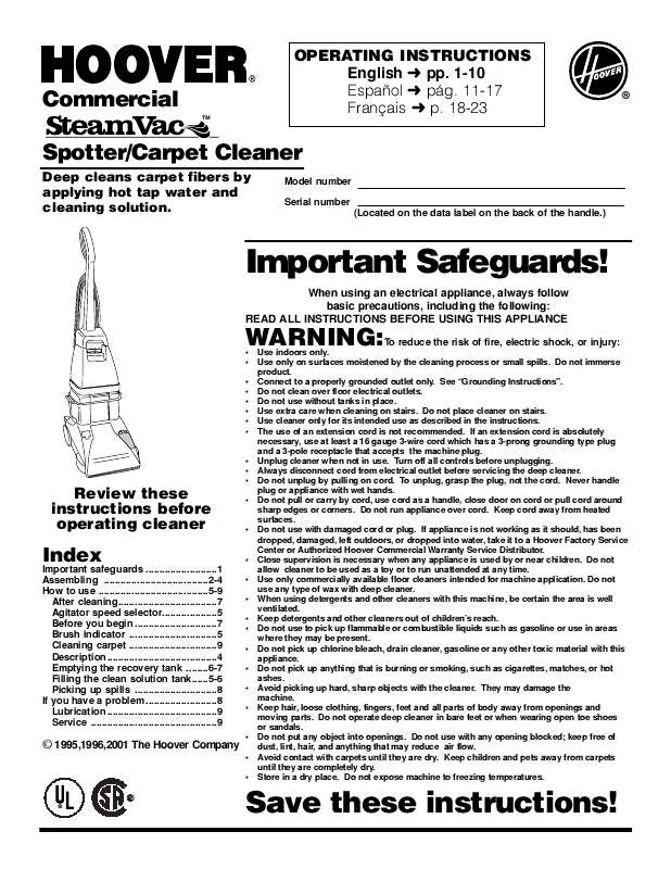 Guide utilisation  HOOVER STEAMVAC CARPET CLEANER  de la marque HOOVER