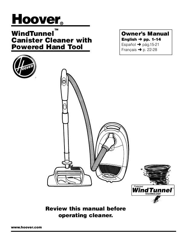 Guide utilisation  HOOVER WINDTUNNEL CANISTER CLEANER  de la marque HOOVER