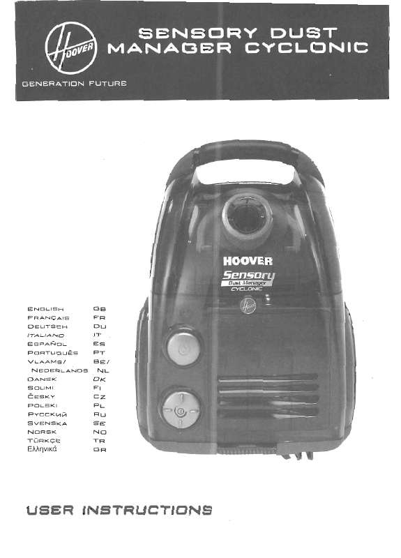 Guide utilisation  HOOVER SENSORY DUST MANAGER CYCLONIC  de la marque HOOVER