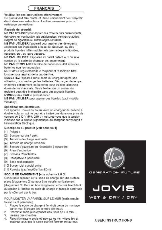 Guide utilisation HOOVER JOVIS SJ120WSB4  de la marque HOOVER