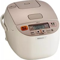 Notice Zojirushi NL-BB05 Cuiseur à riz