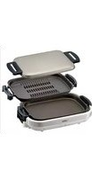 Notice Zojirushi EA-JB20 Barbecue