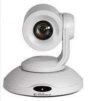 Notice Vaddio PRIMESHOT 20 HDMI Video Conferencing System