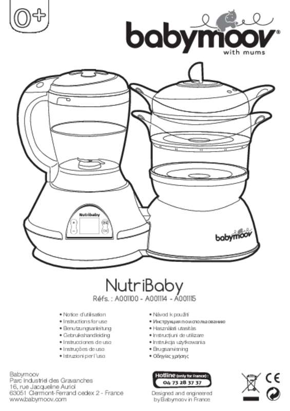 Guide utilisation BABYMOOV NUTRIBABY CREAM  de la marque BABYMOOV