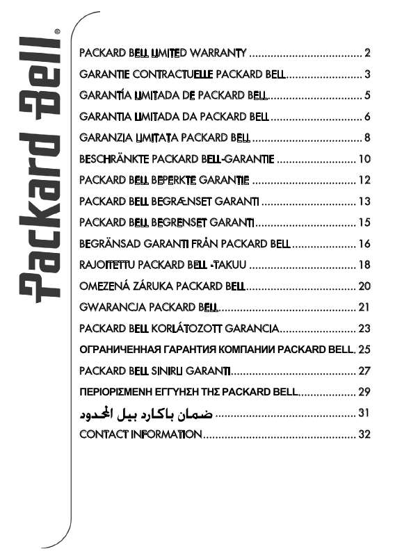 Guide utilisation  PACKARD BELL STORE&SAVE3500 3'5EXTHD 80 CL  de la marque PACKARD BELL