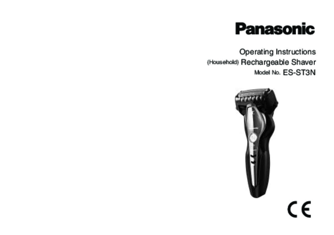 Guide utilisation  PANASONIC ESST3N  de la marque PANASONIC