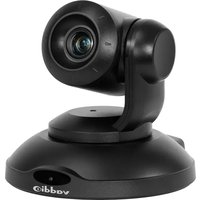 Notice Vaddio EASYIP 10 Video Conferencing System