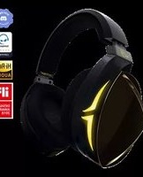 Notice ASUS ROG STRIX FUSION 700 Ecouteur