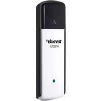 Notice Tenda W322U WiFi antenna
