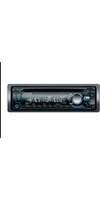 Notice SONY CDX-G1051U Cd player/recorder