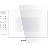 MW BI2505DCG WH CATA