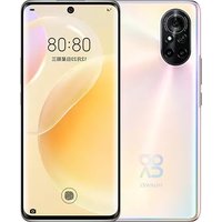 Notice HUAWEI NOVA 8 Telephone