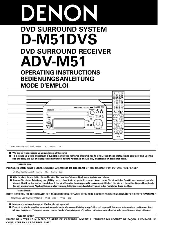 Guide utilisation  DENON D-M51DVS  de la marque DENON