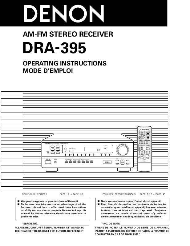 Guide utilisation  DENON DRA-395  de la marque DENON