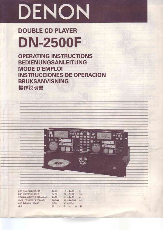 Guide utilisation  DENON DN-2500F  de la marque DENON