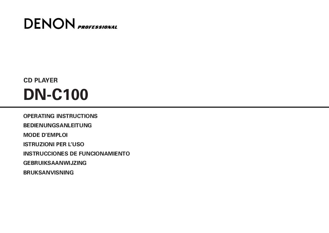 Guide utilisation  DENON DN-C100  de la marque DENON