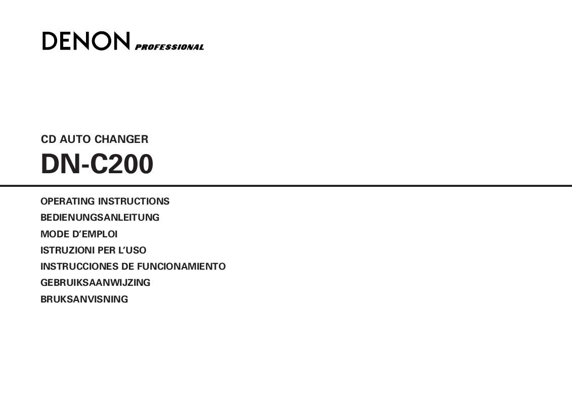 Guide utilisation  DENON DN-C200  de la marque DENON