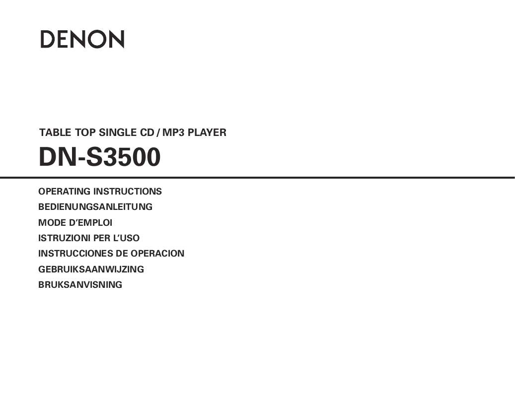 Guide utilisation  DENON DN-S3500  de la marque DENON
