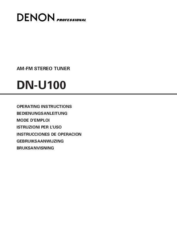 Guide utilisation  DENON DN-U100  de la marque DENON
