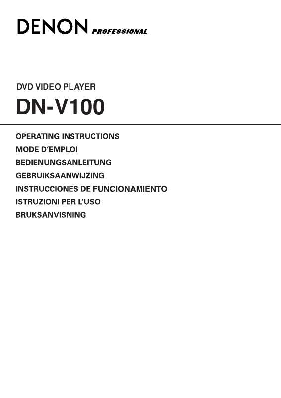 Guide utilisation  DENON DN-V100  de la marque DENON