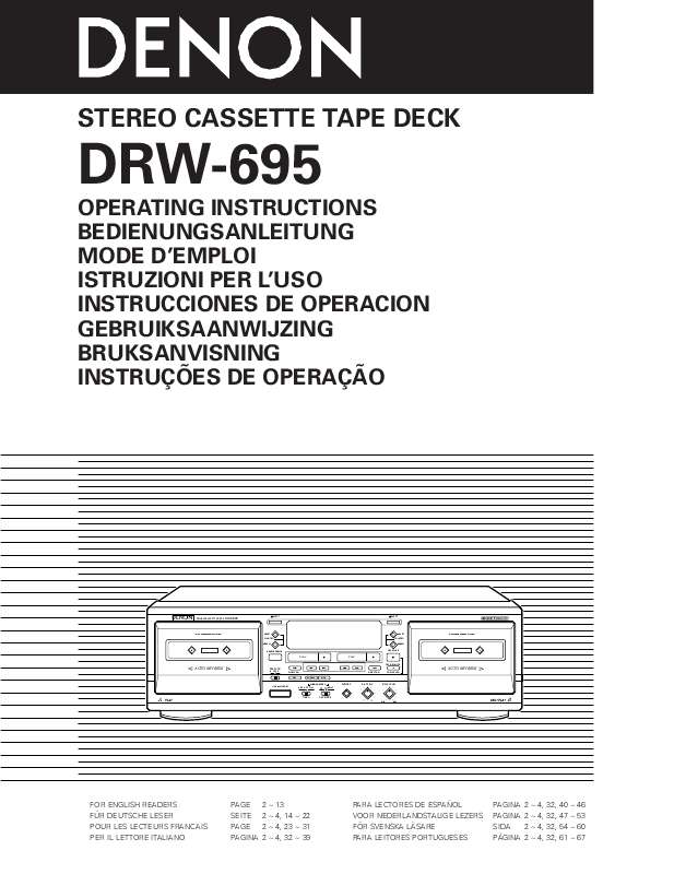Guide utilisation DENON DRW-695  de la marque DENON
