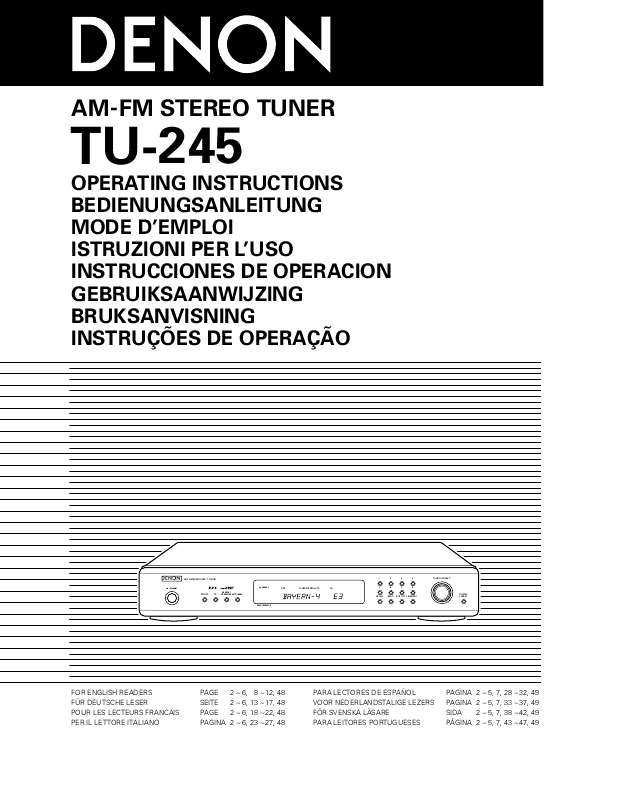 Guide utilisation DENON TU-245  de la marque DENON