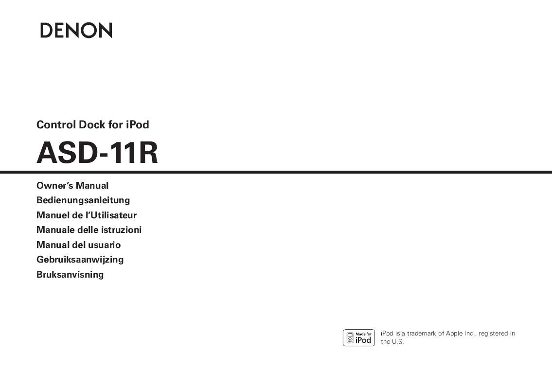 Guide utilisation  DENON ASD-11R IPOD  de la marque DENON