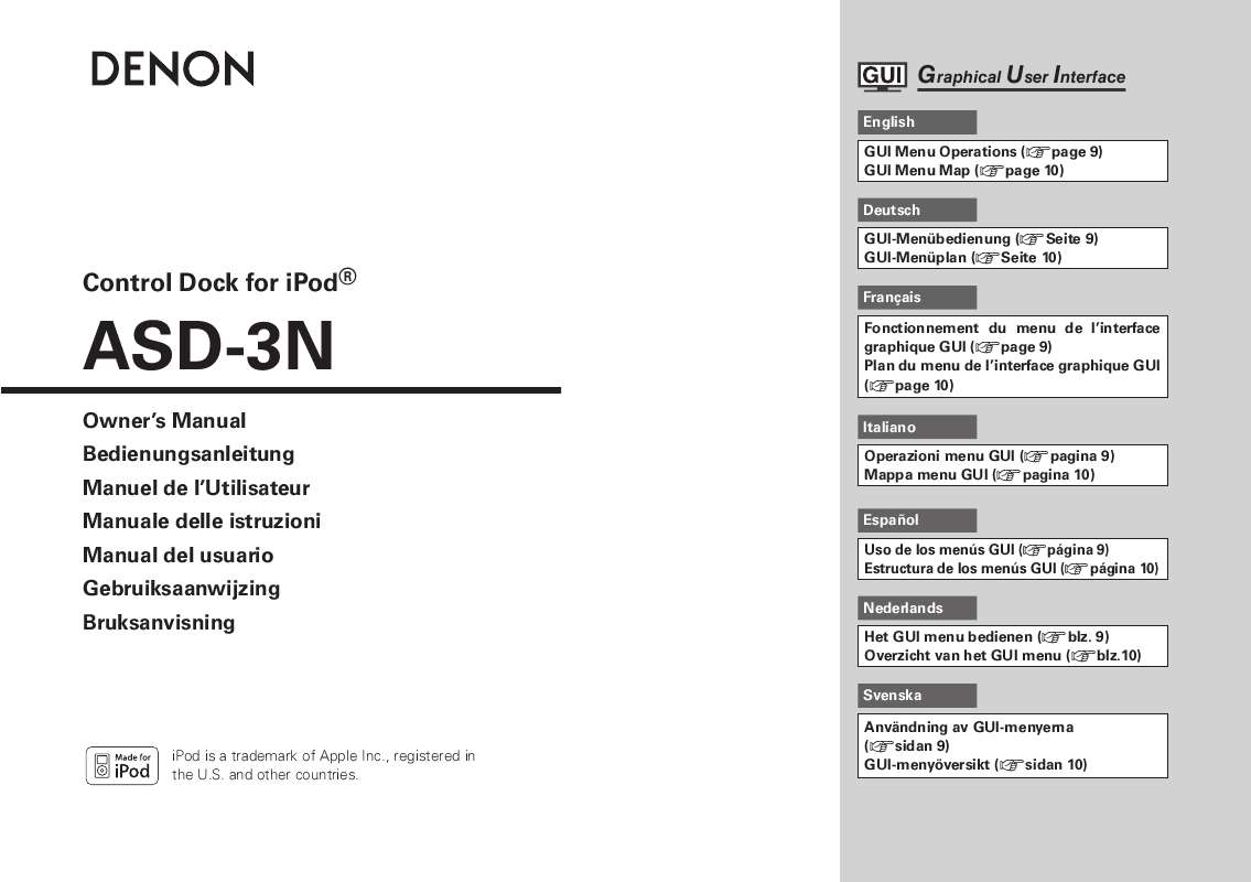 Guide utilisation  DENON ASD-3N  de la marque DENON